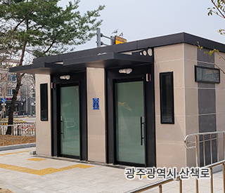 광산구 송정 메타세콰이어길